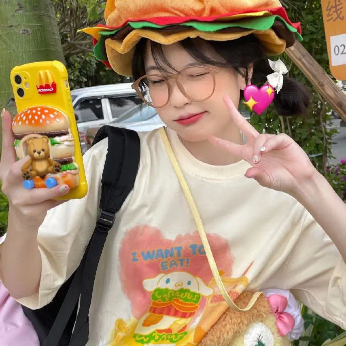 伊尼舍林的女妖